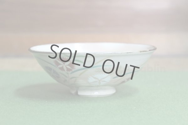 Photo2: Kiyomizu Kyoto porcelain Japanese matcha tea bowl chawan sweet William nade hira (2)