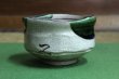 Photo2: Kiyomizu Kyoto porcelain Japanese matcha tea bowl chawan Kutsugata oribe naru (2)