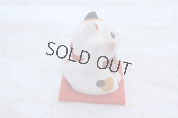 Photo4: Japanese Lucky Cat Tokoname yaki ware Porcelain Maneki Neko fukuoide 3.5inch (4)