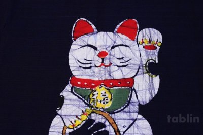Photo1: Kyoto Noren SB Japanese batik door curtain Maneki Lucky Cat n.blue 85cm x 45cm
