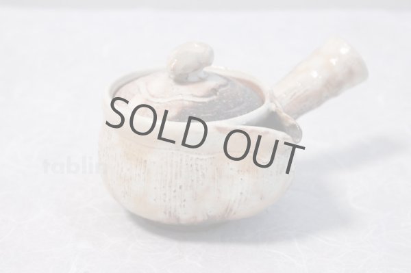 Photo3: Japanese tea pot cups set Hagi ware Kobiki Keizo pottery tea strainer 350ml (3)