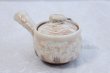 Photo4: Japanese tea pot cups set Hagi ware Kobiki Keizo pottery tea strainer 350ml (4)