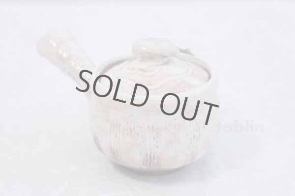 Photo4: Japanese tea pot cups set Hagi ware Kobiki Keizo pottery tea strainer 350ml (4)