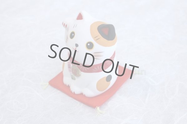 Photo3: Japanese Lucky Cat Tokoname yaki ware Porcelain Maneki Neko fukuoide 3.5inch (3)