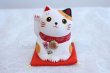 Photo2: Japanese Lucky Cat Tokoname yaki ware Porcelain Maneki Neko fukuoide 3.5inch (2)