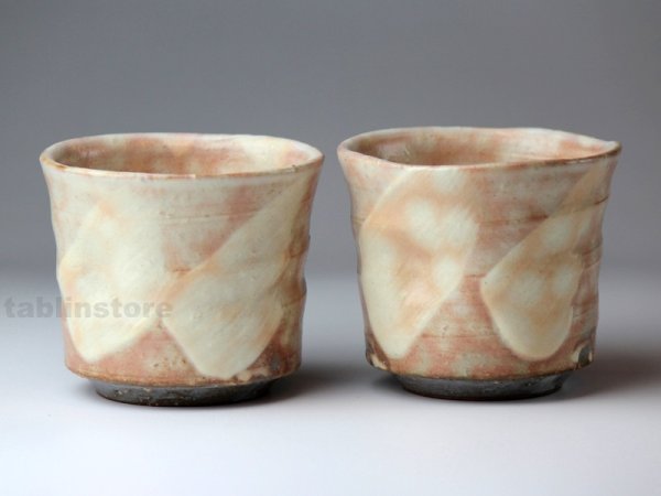 Photo1: Hagi pottery sake tumbler hakeme 270ml set of 2 (1)