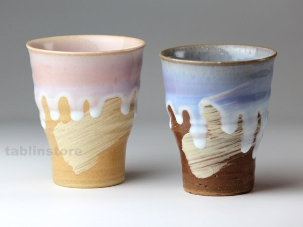 Photo1: Hagi pottery sake tumbler high  shizuku sora 280ml set of 2 (1)