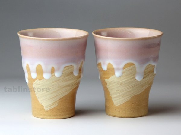 Photo1: Hagi pottery sake tumbler high shizuku p 280ml set of 2 (1)