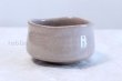 Photo1: Mino yaki ware Japanese tea bowl Momoyama tutu chawan Matcha Green Tea (1)