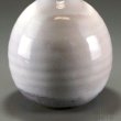 Photo3: Hagi ware Senryuzan climbing kiln Japanese vase yohen single flower H12cm (3)