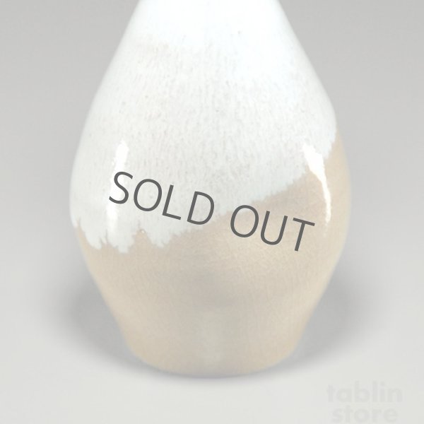 Photo3: Hagi ware Senryuzan climbing kiln Japanese sake bottle tokkuri  (3)