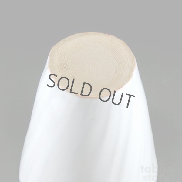 Photo2: Hagi Senryuzan climbing kiln Japanese pottery tumbler tataki white yoshiga (2)