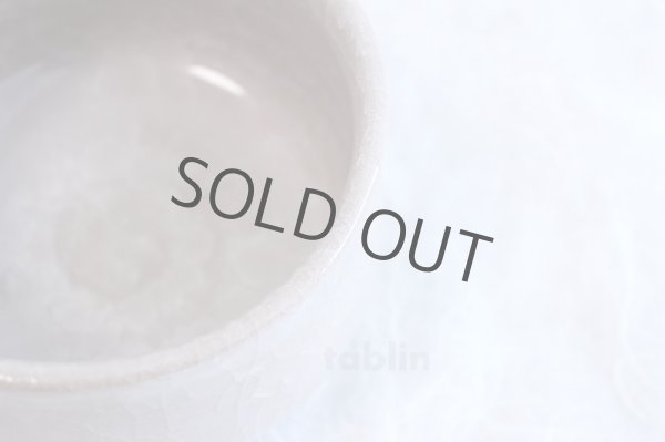 Photo5: Mino yaki ware Japanese tea bowl Momoyama tutu chawan Matcha Green Tea (5)