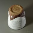 Photo5: Hagi Senryuzan climbing kiln Japanese pottery tumbler white nagashi go (5)