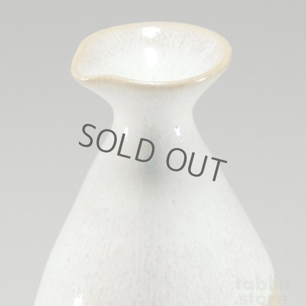 Photo2: Hagi ware Senryuzan climbing kiln Japanese sake bottle tokkuri  (2)