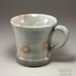 Photo1: Hagi Senryuzan climbing kiln Japanese pottery mug coffee cup koten (1)