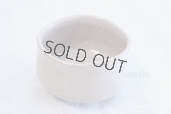 Photo4: Mino yaki ware Japanese tea bowl Momoyama tutu chawan Matcha Green Tea (4)