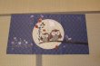 Photo3: Noren CSMO Japanese door curtain Wisdom of the forest navy 85 x 45cm (3)