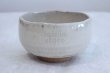 Photo3: Mino yaki ware Japanese tea bowl Karatu soko danwa moku chawan Matcha Green Tea (3)