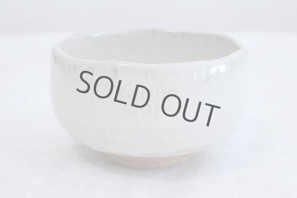 Photo3: Mino yaki ware Japanese tea bowl Karatu soko danwa moku chawan Matcha Green Tea (3)