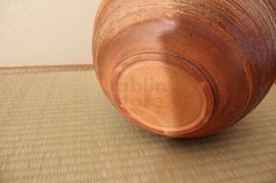 Photo2: Hagi yaki ware Japanese vase Akatuki kumo, H 23cm