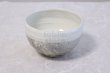 Photo2: Shigaraki pottery Japanese soup noodle serving bowl kobiki wara D135mm (2)