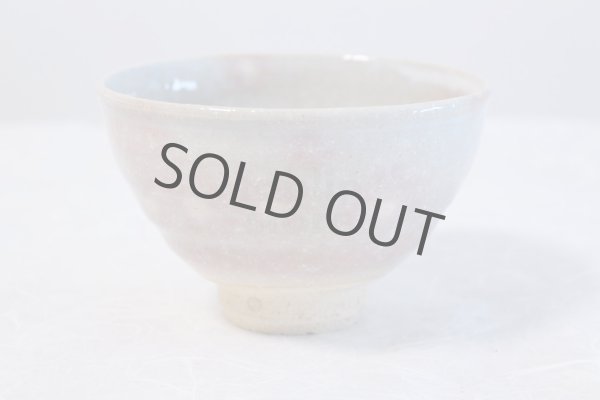 Photo1: Hagi ware Senryuzan climbing kiln Japanese matcha tea bowl hokage kyo (1)