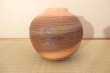 Photo4: Hagi yaki ware Japanese vase Akatuki kumo, H 23cm (4)