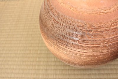 Photo1: Hagi yaki ware Japanese vase Akatuki kumo, H 23cm