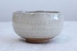 Photo2: Mino yaki ware Japanese tea bowl Karatu soko danwa moku chawan Matcha Green Tea (2)