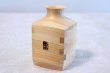 Photo3: Takumi Kaku Japanese wooden Sake bottle & cups hinoki cypress set of 4 Gift (3)