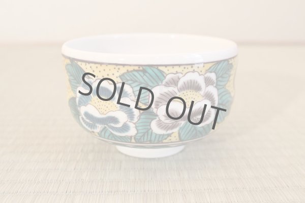Photo3: Kutani ware tea bowl Yoshidaya Gold Chicken chawan Matcha Green Tea Japanese (3)