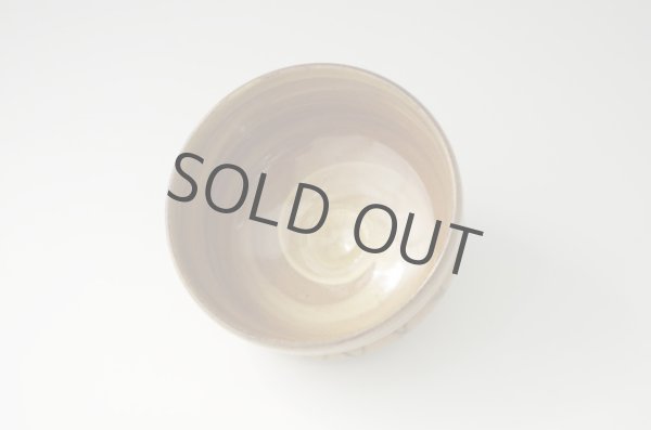Photo3: Arita porcelain Japanese matcha tea bowl chawan kiseto dimple ashie kansan (3)