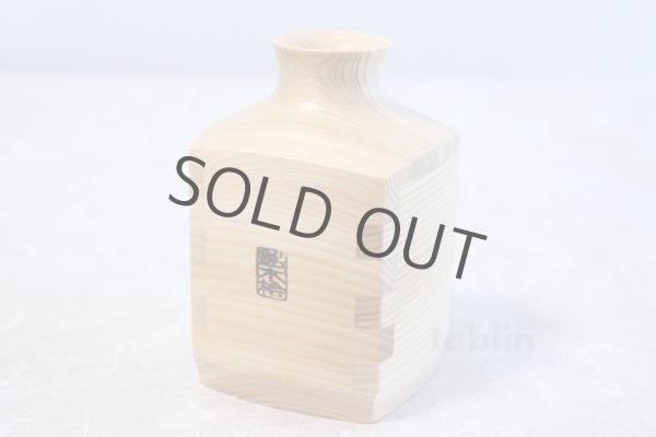 Photo3: Takumi Kaku Japanese wooden Sake bottle & cups hinoki cypress set of 6 Gift (3)