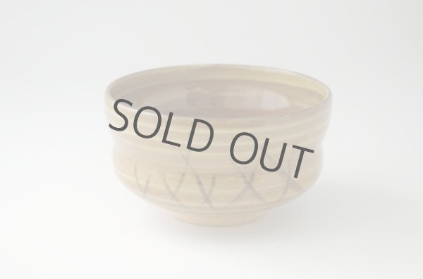 Photo2: Arita porcelain Japanese matcha tea bowl chawan kiseto dimple ashie kansan (2)