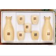 Photo1: Takumi Maru Japanese wooden Sake bottle & cups hinoki cypress set of 7 Gift (1)