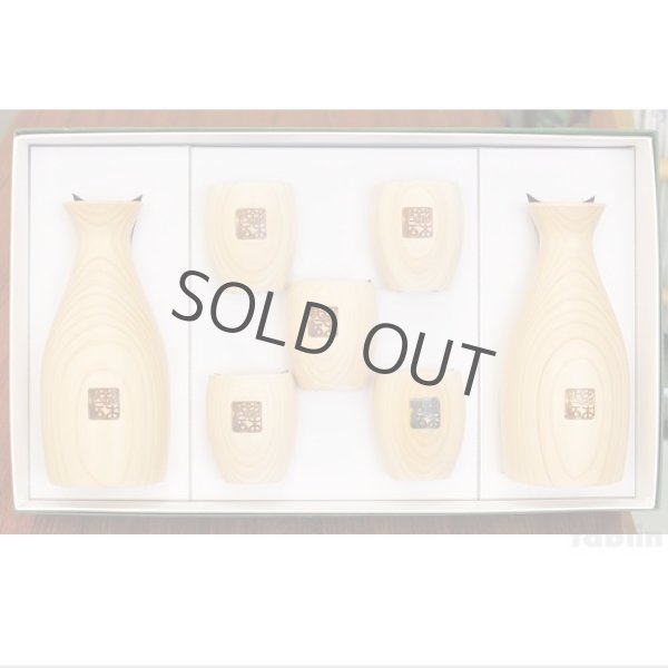 Photo1: Takumi Maru Japanese wooden Sake bottle & cups hinoki cypress set of 7 Gift (1)