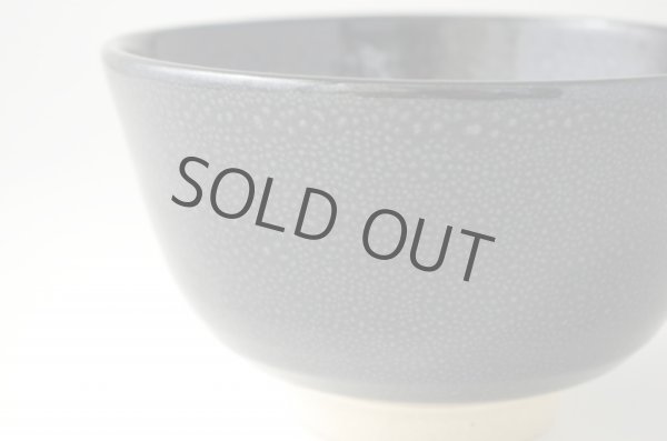 Photo3: Arita porcelain Japanese matcha tea bowl chawan yuteki tenmoku black ido kanzan (3)