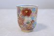 Photo4: Kutani Porcelain Hanazume kumi flower m3 Japanese tea cup (set of 2) (4)