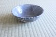 Photo3: Mino yaki ware Japanese tea bowl Nezumishino ashi Kibo chawan Matcha Green Tea (3)
