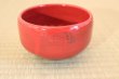 Photo3: Tokoname ware Japanese matcha tea bowl chawan red glaze seito (3)