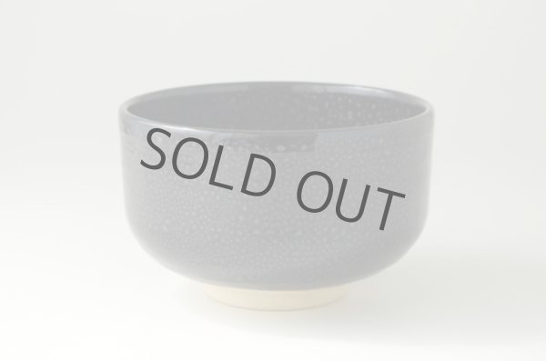 Photo2: Arita porcelain Japanese matcha tea bowl chawan yuteki tenmoku middle tsutsu kan (2)