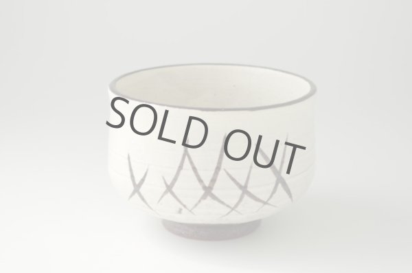 Photo2: Arita Imari porcelain Japanese matcha tea bowl chawan Tsutsu karatsu kanzen (2)