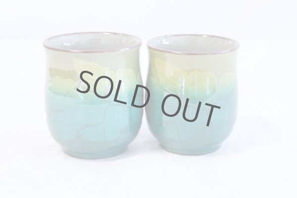 Photo1: Kutani Porcelain Yunomi Ginzan Chabana flower m3 Japanese tea cup (set of 2) (1)