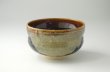 Photo2: Arita porcelain Japanese matcha tea bowl chawan ameyu dojime dimple kanzan (2)