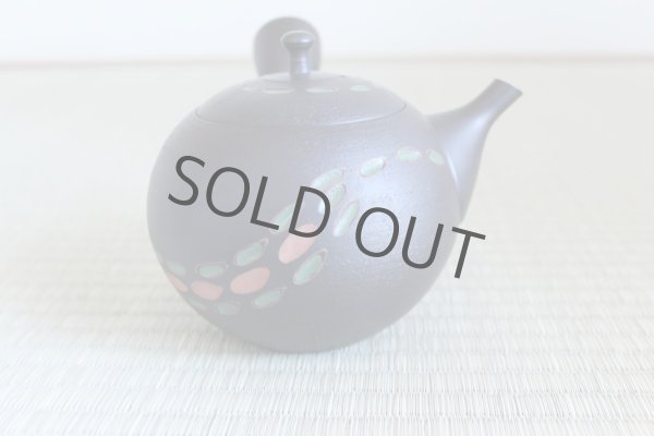 Photo2: Tokoname ware Japanese tea pot kyusu ceramic strainer YT Hokuryu nota 580ml (2)