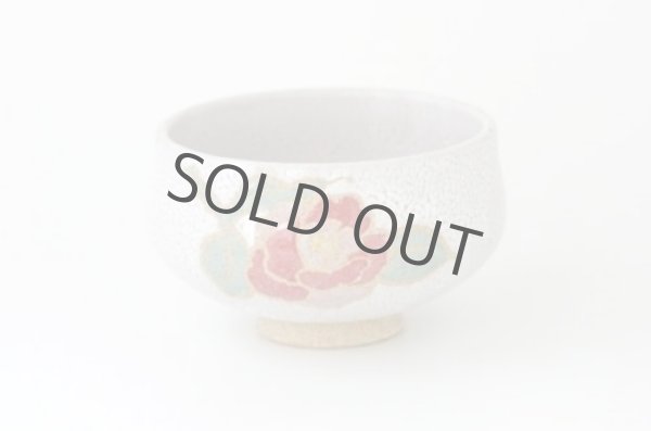 Photo2: Arita Imari porcelain Japanese matcha tea bowl chawan kairagi flower kanzan (2)