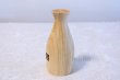 Photo4: Takumi Maru Japanese wooden Sake bottle & cups hinoki cypress set of 7 Gift (4)
