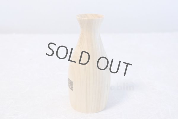 Photo4: Takumi Maru Japanese wooden Sake bottle & cups hinoki cypress set of 7 Gift (4)
