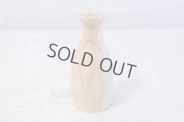 Photo4: Takumi Maru Japanese wooden Sake bottle & cups hinoki cypress set of 3 Gift (4)